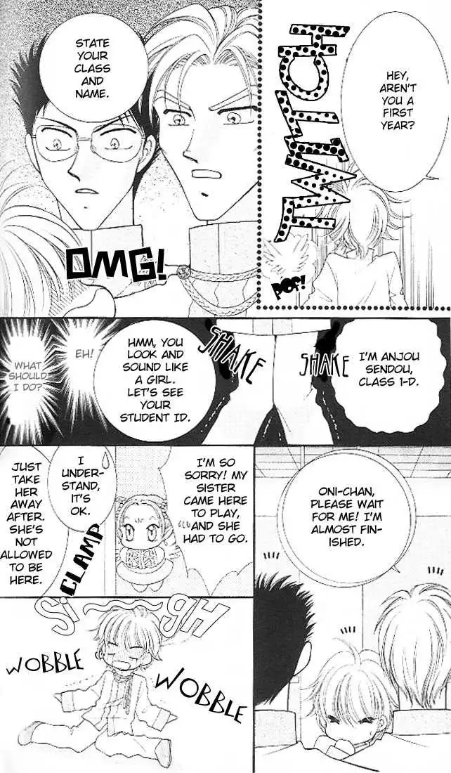 Saint Dragon Girl Miracle Chapter 3 11